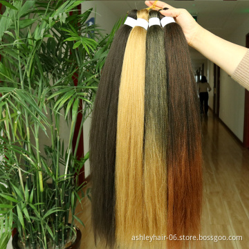 Julianna Kanekalon 26 Inch 85G Natural Looking End Soft Professional Korean 100% Synthetic Fiber Hair Rich Braid